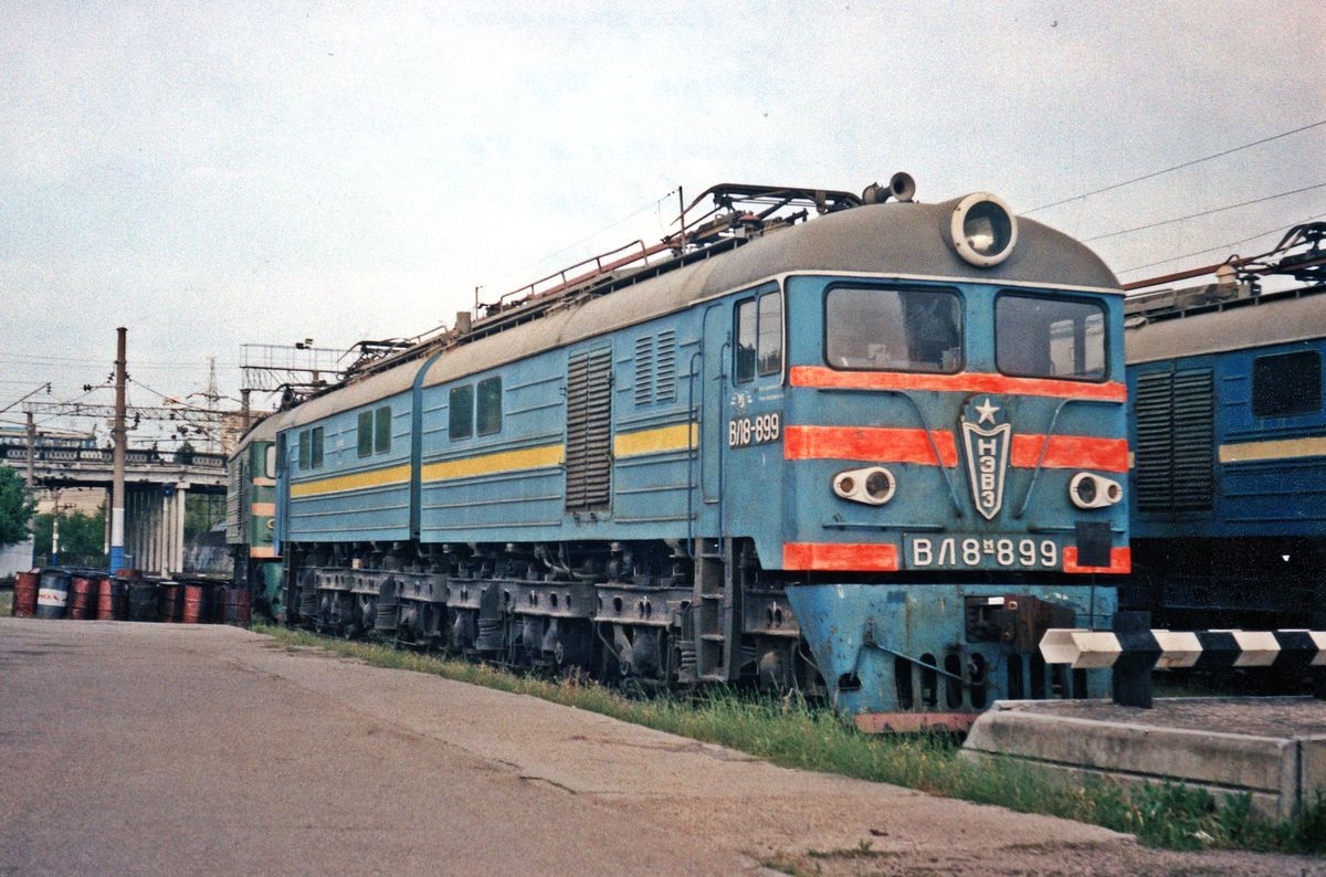 ВЛ8-899