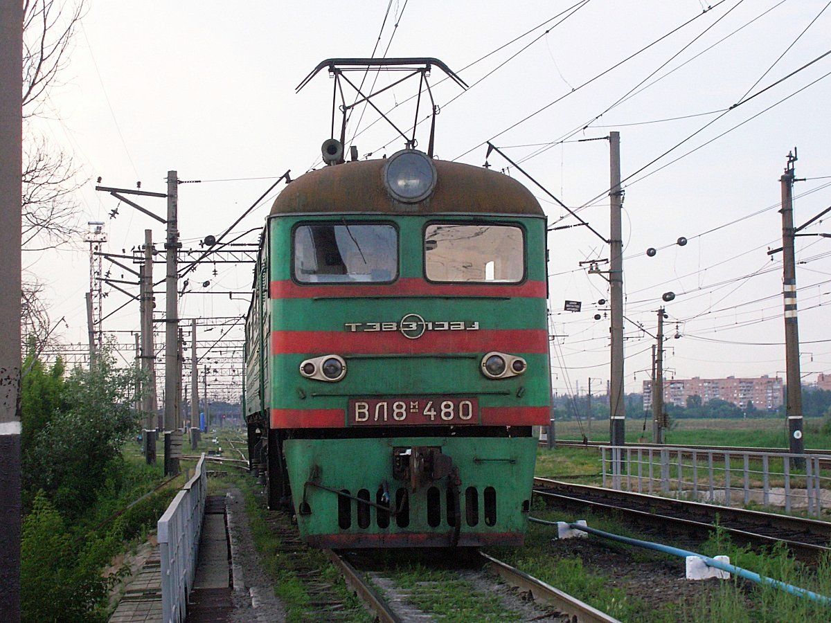 ВЛ8-480