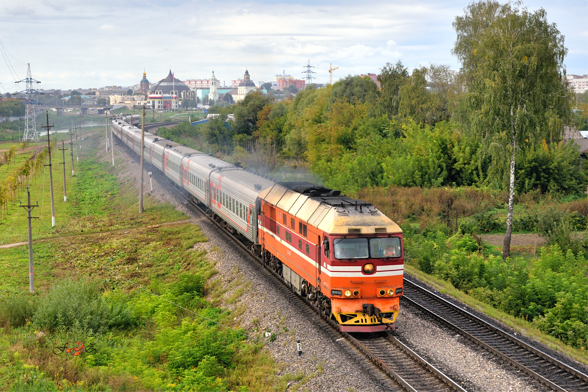 ТЭП70-0557