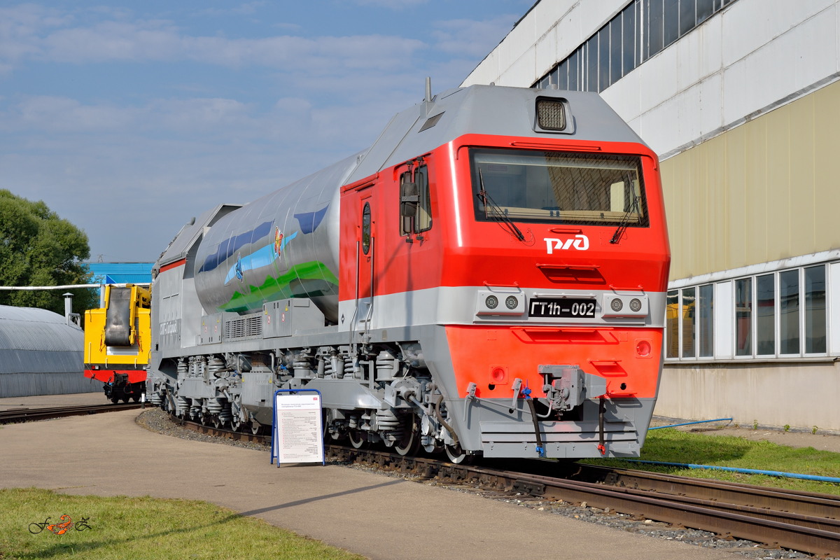 ГТ1h-002; Moscow Railway — The 6th International Rail Salon EXPO 1520