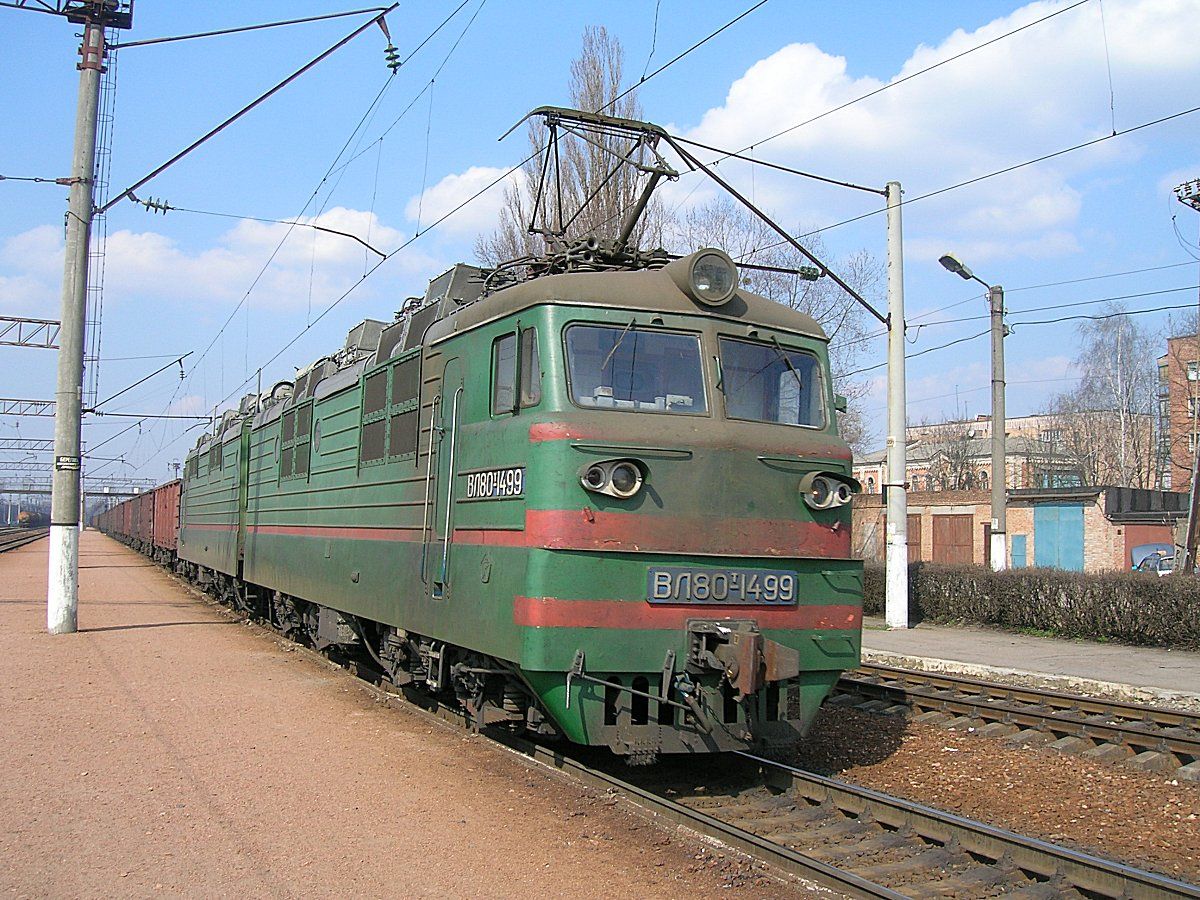 ВЛ80Т-1499