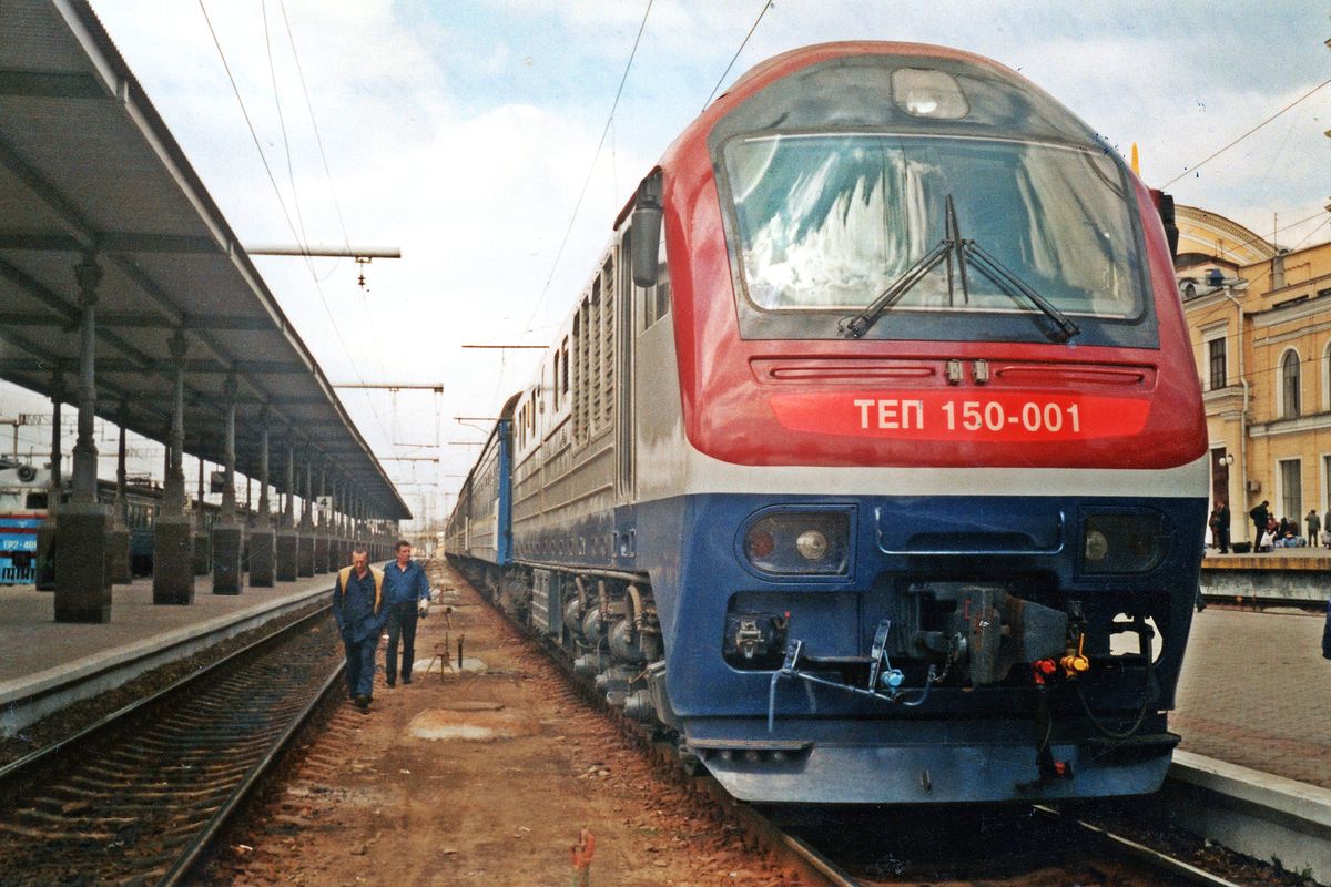 ТЭП150-001