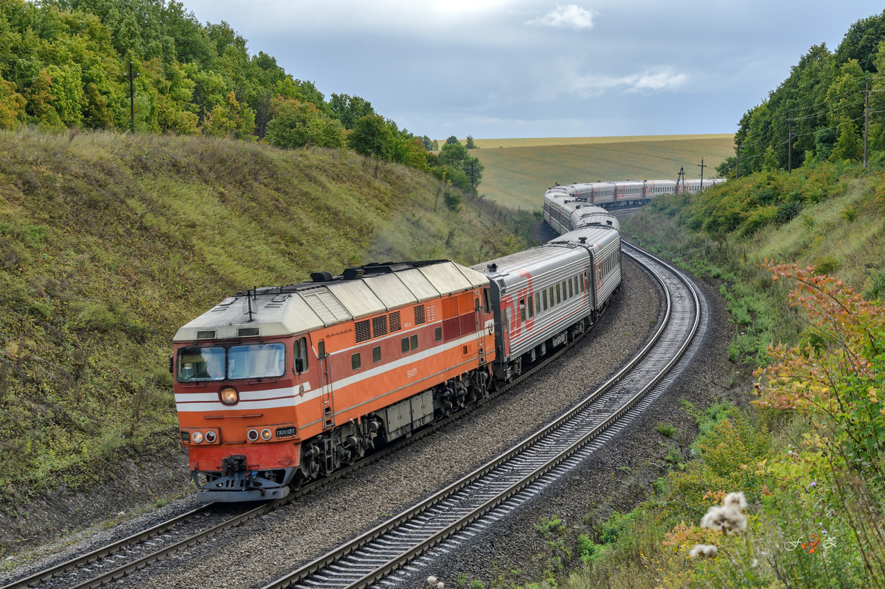 ТЭП70-0217