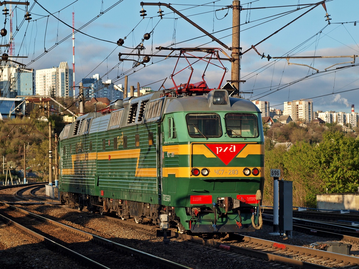 Чс 7. Чс7-283. Чс7-093. Электровоз Шкода чс7. Электровоз чс7 Белгород.