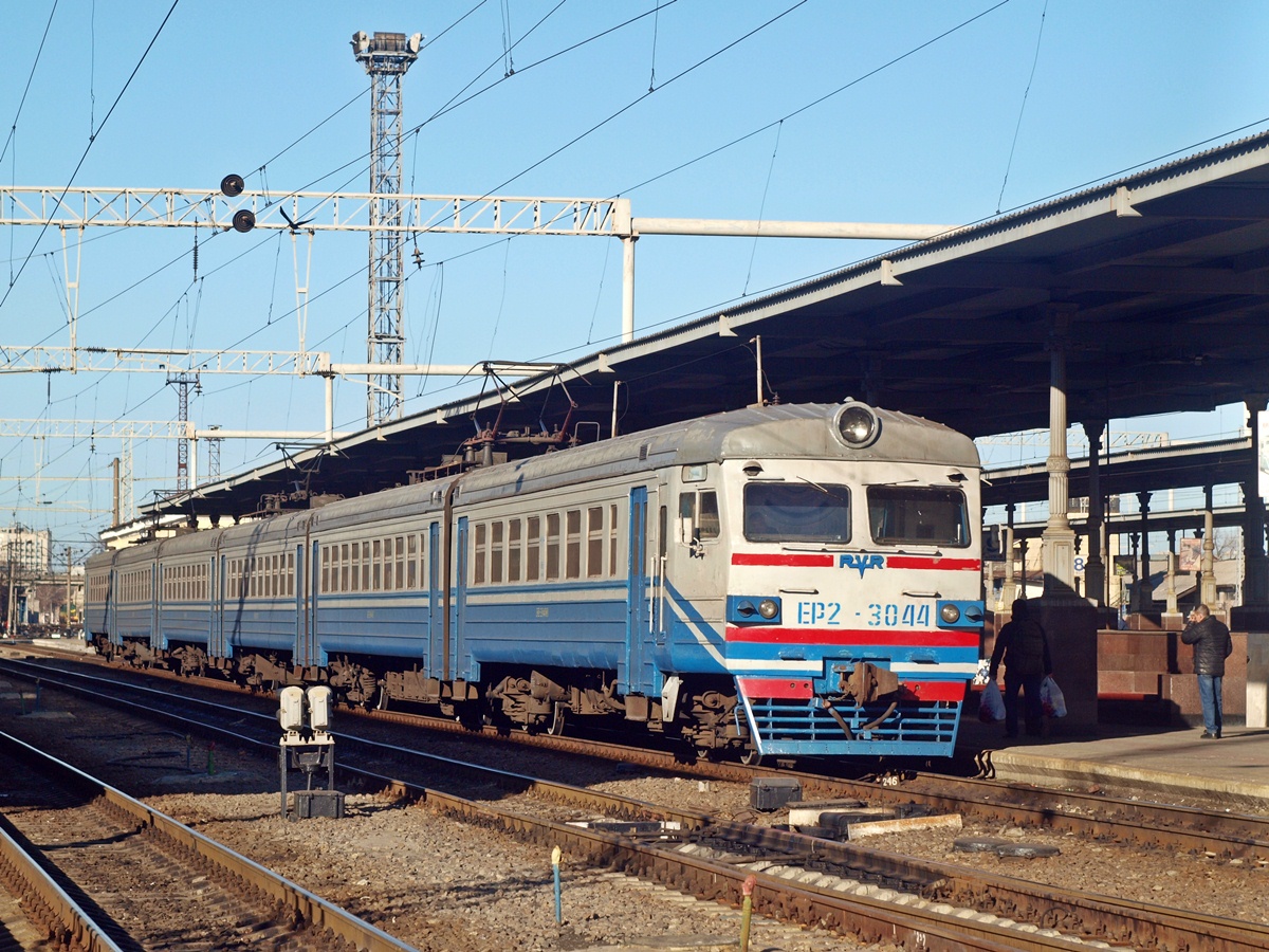 ЭР2-3044