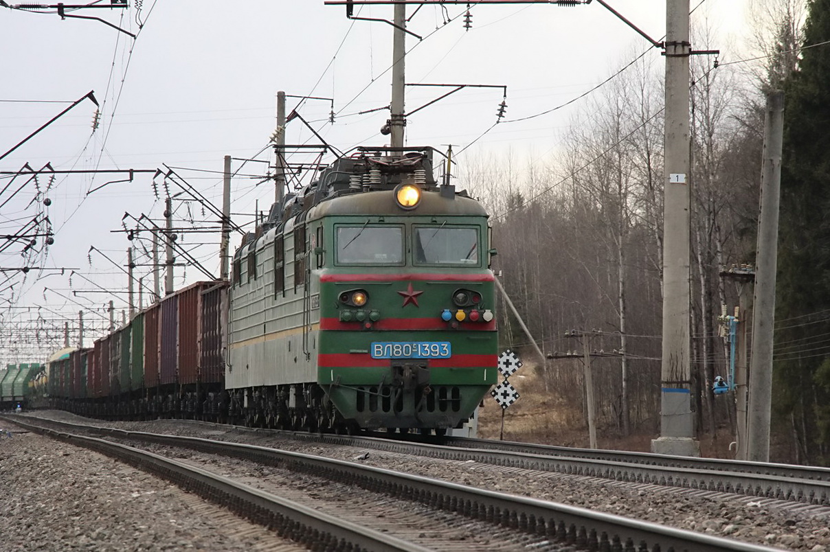 ВЛ80С-1393