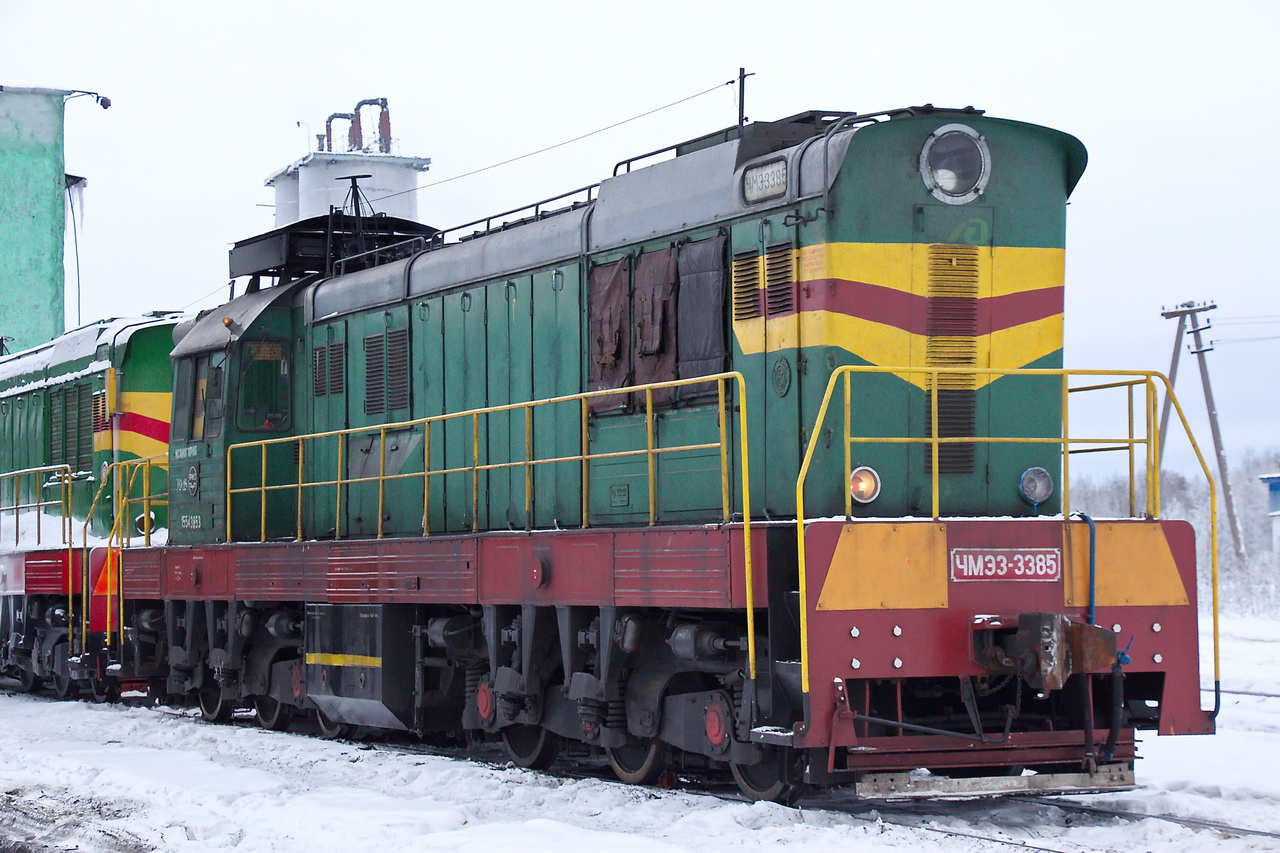 ЧМЭ3-3385