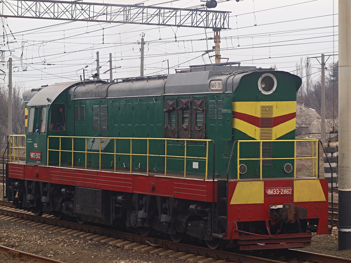 ЧМЭ3-2862