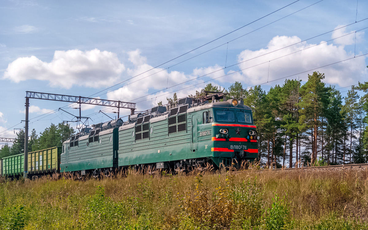 ВЛ80С-711