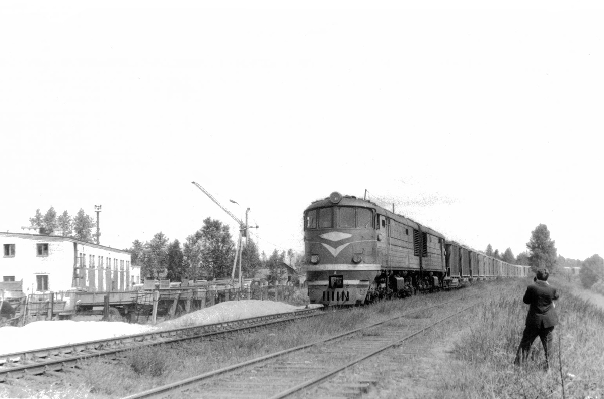 ТЭ3-5485