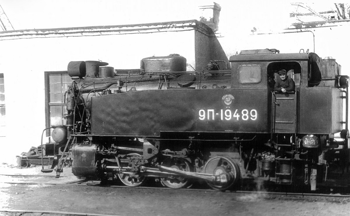 9П-19489