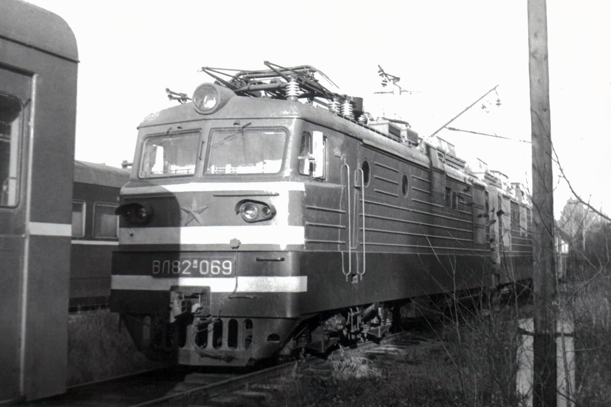 ВЛ82М-069