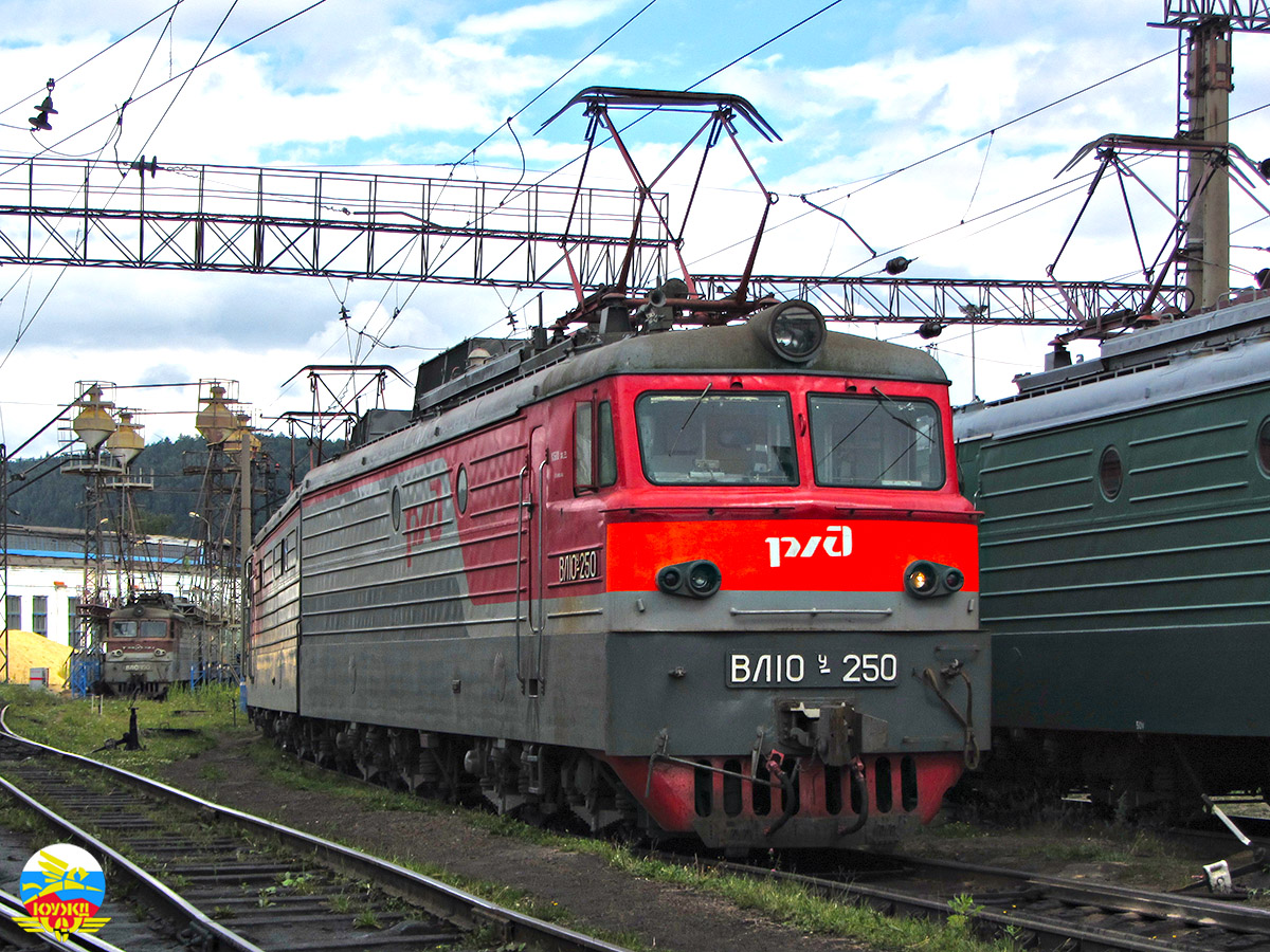 ВЛ10У-250