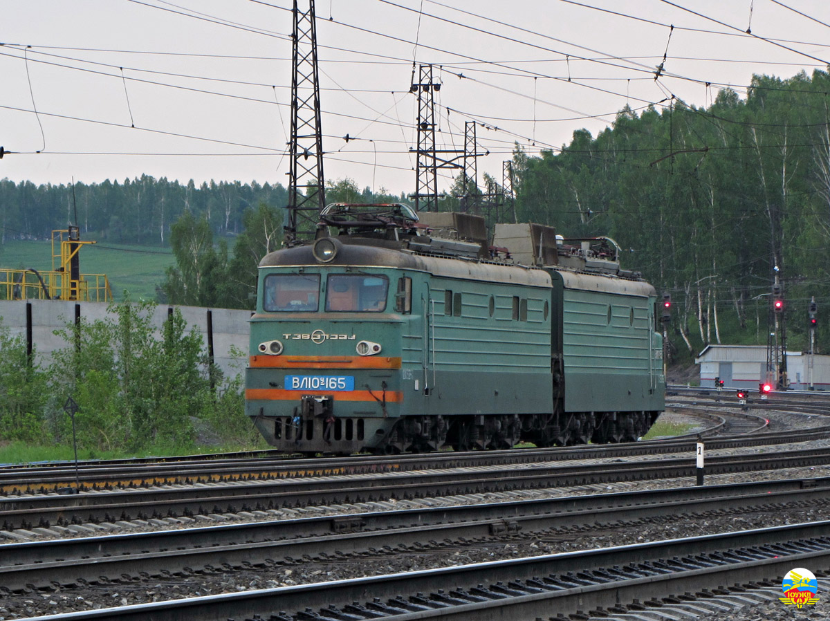 ВЛ10У-165