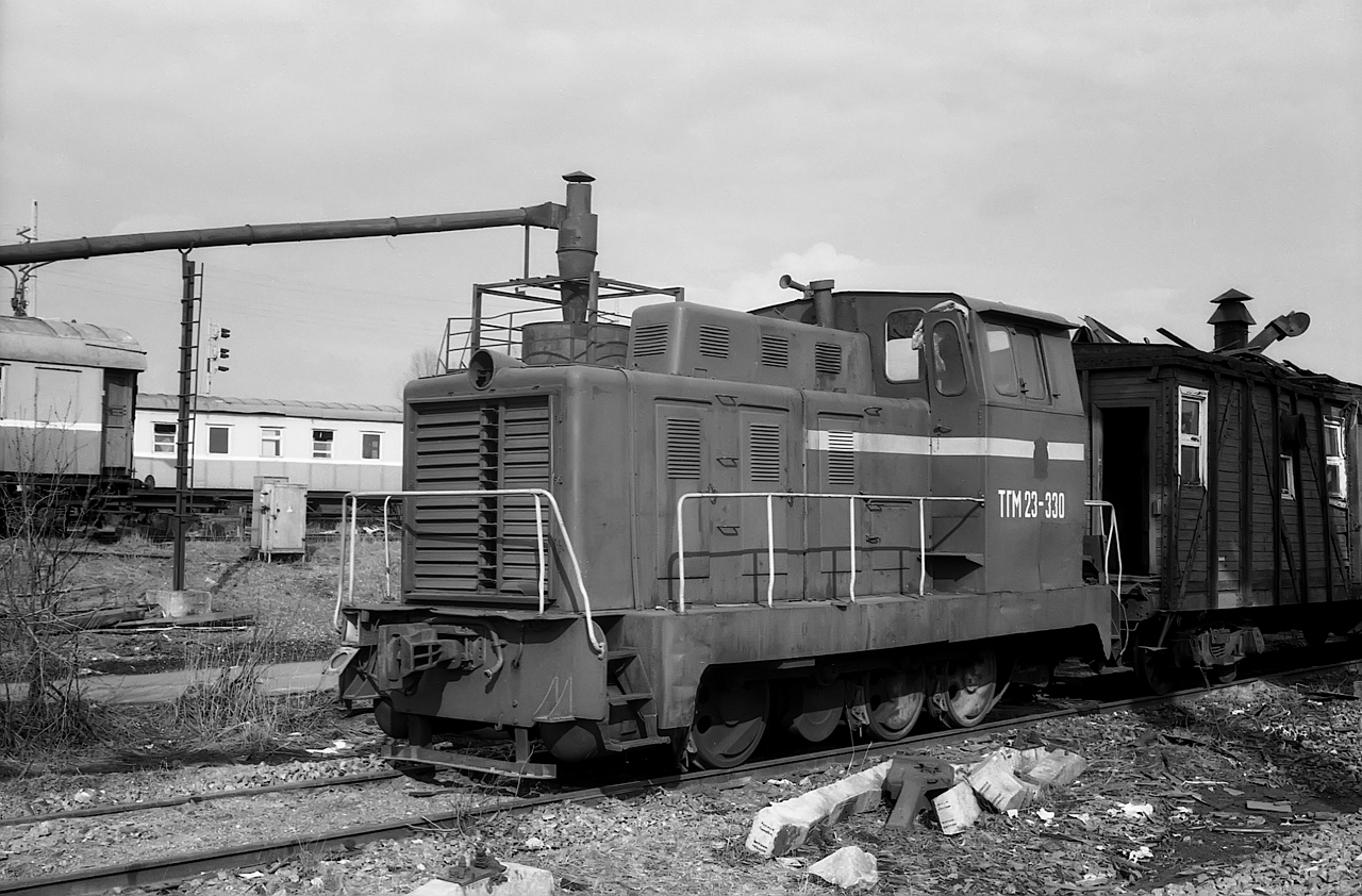 ТГМ23-330