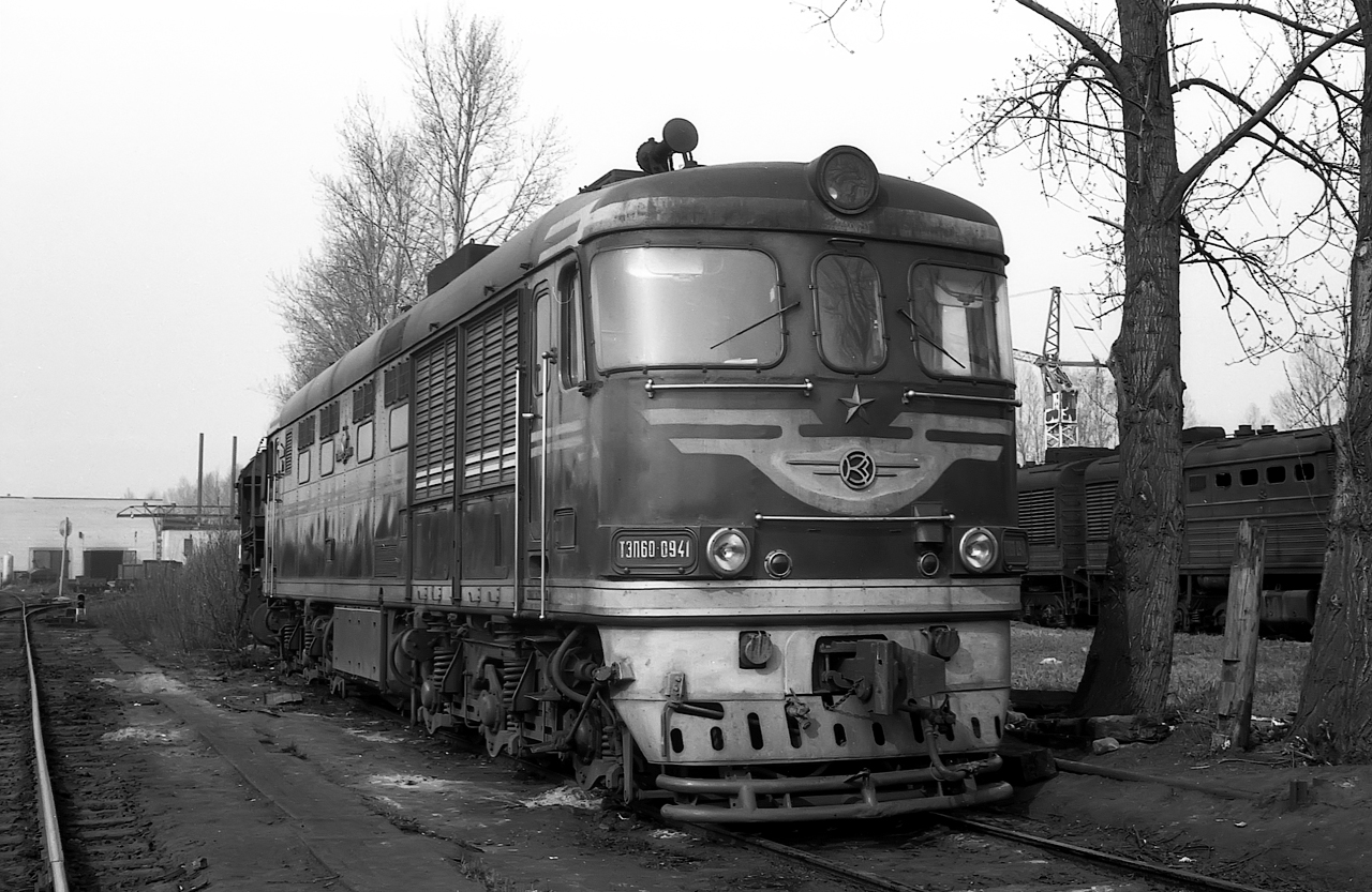 ТЭП60-0941