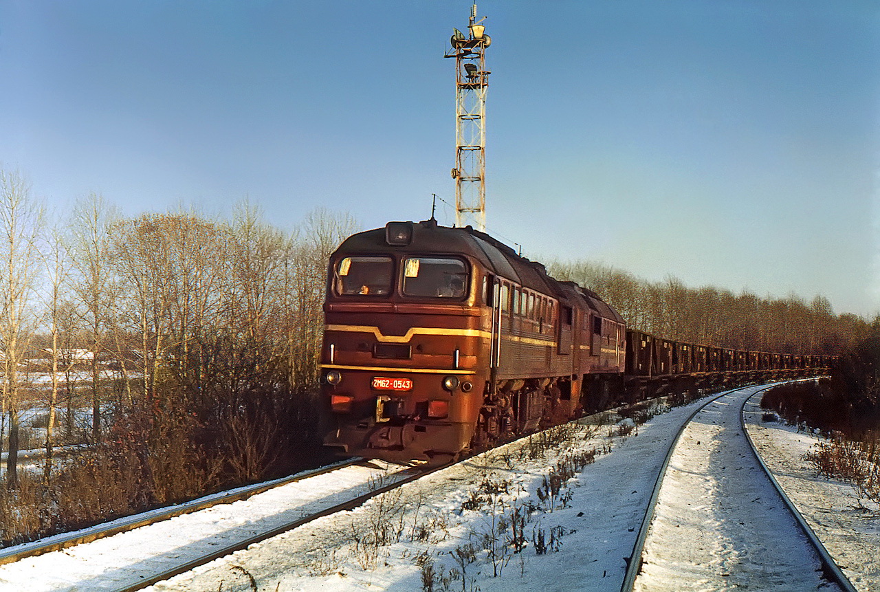 2М62-0543