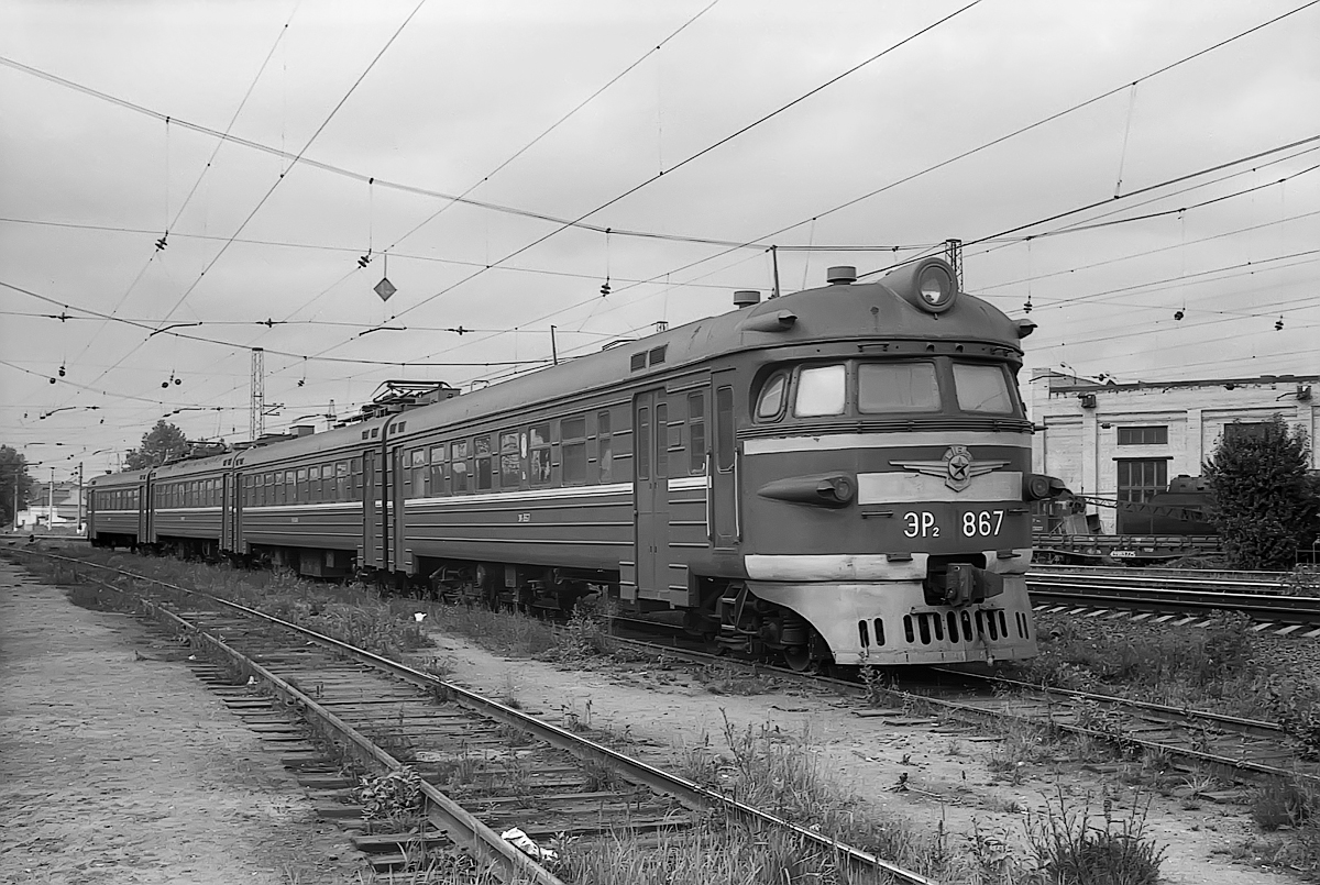 Эр фотографии. Эр2 Ленинград. Электричка эр2р СССР. Эр2 электропоезд. Эр2 867.