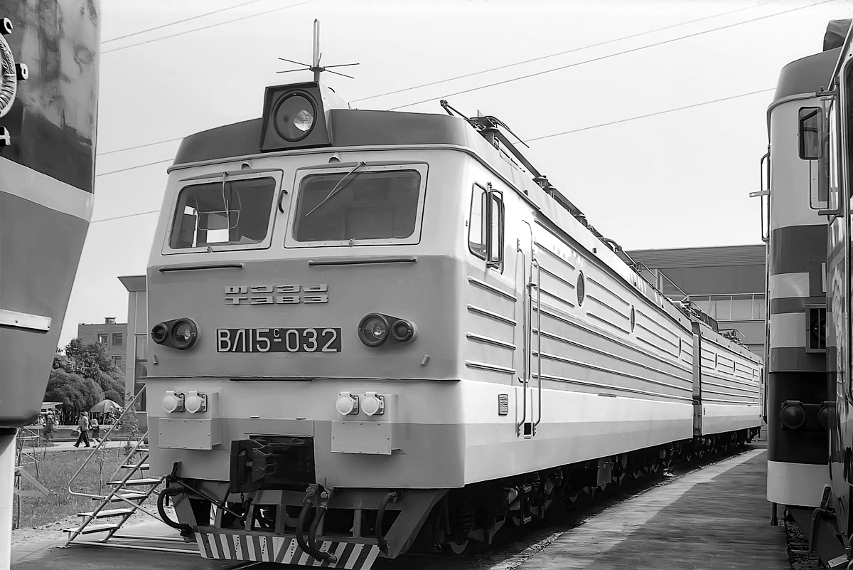 ВЛ15С-032