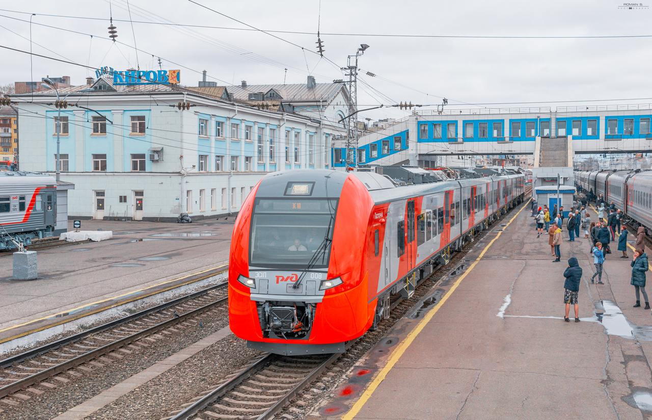 Поезд Ласточка Минск