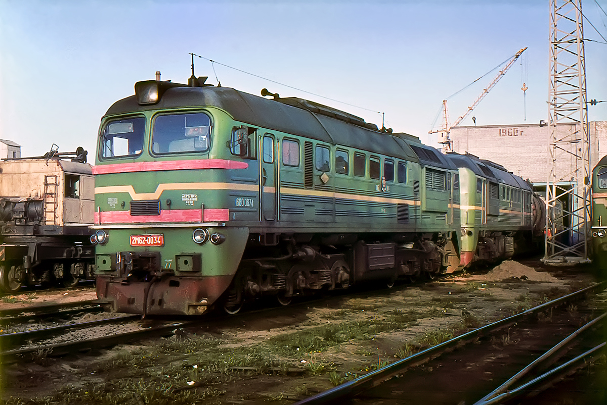 2М62-0034