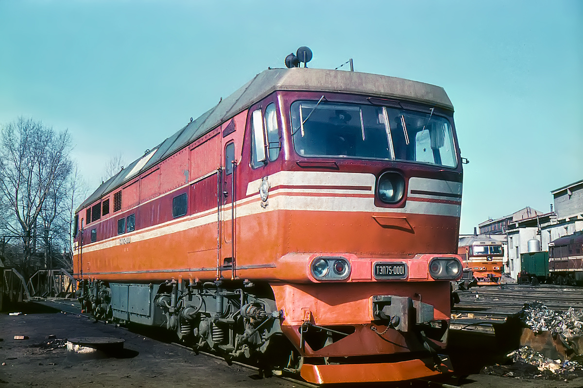 ТЭП75-0001