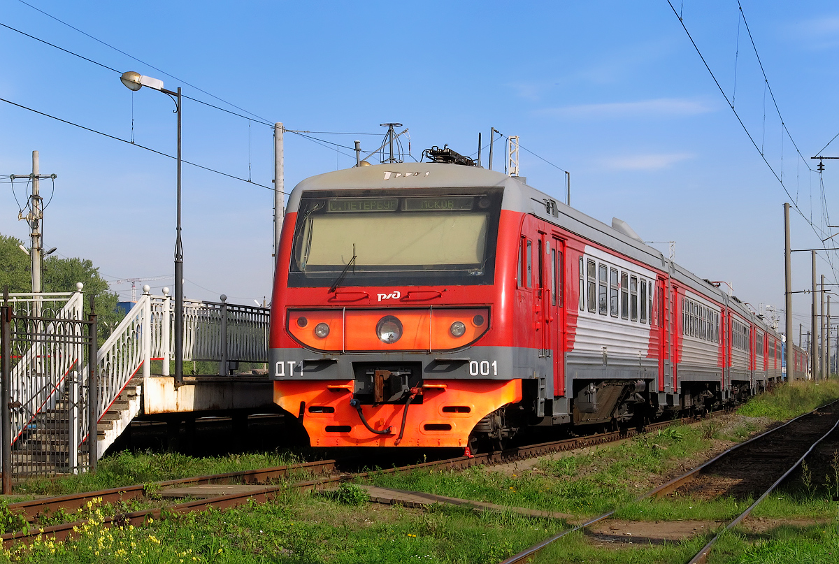 ДТ1-001