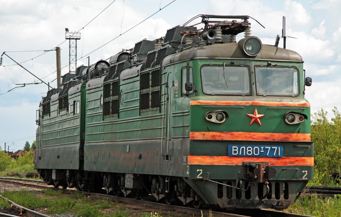 ВЛ80Т-771