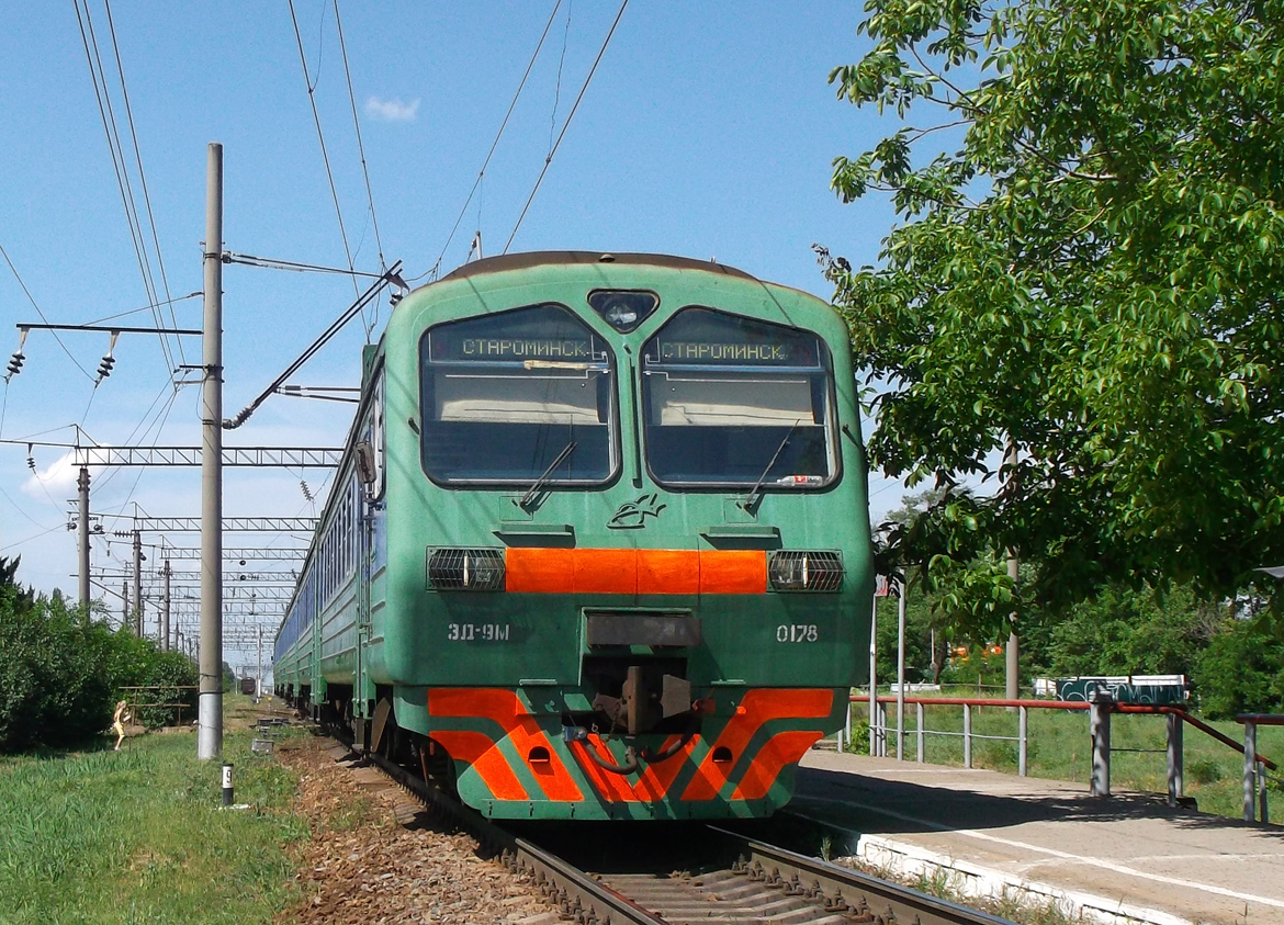 ЭД9М-0178
