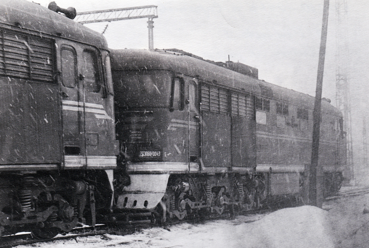 2ТЭП60-0043