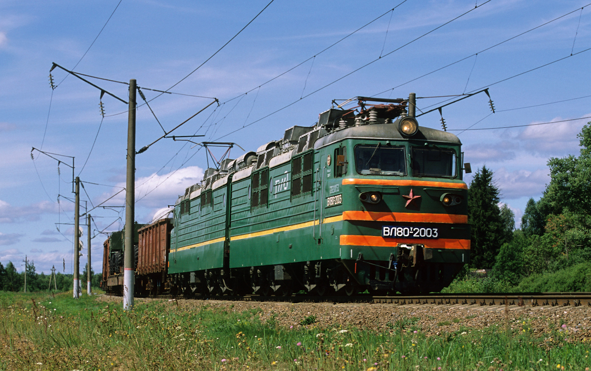 ВЛ80Т-2003