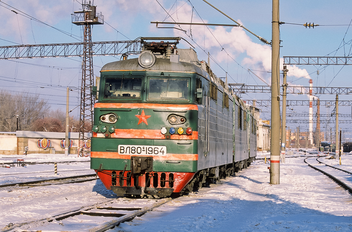 ВЛ80С-1964