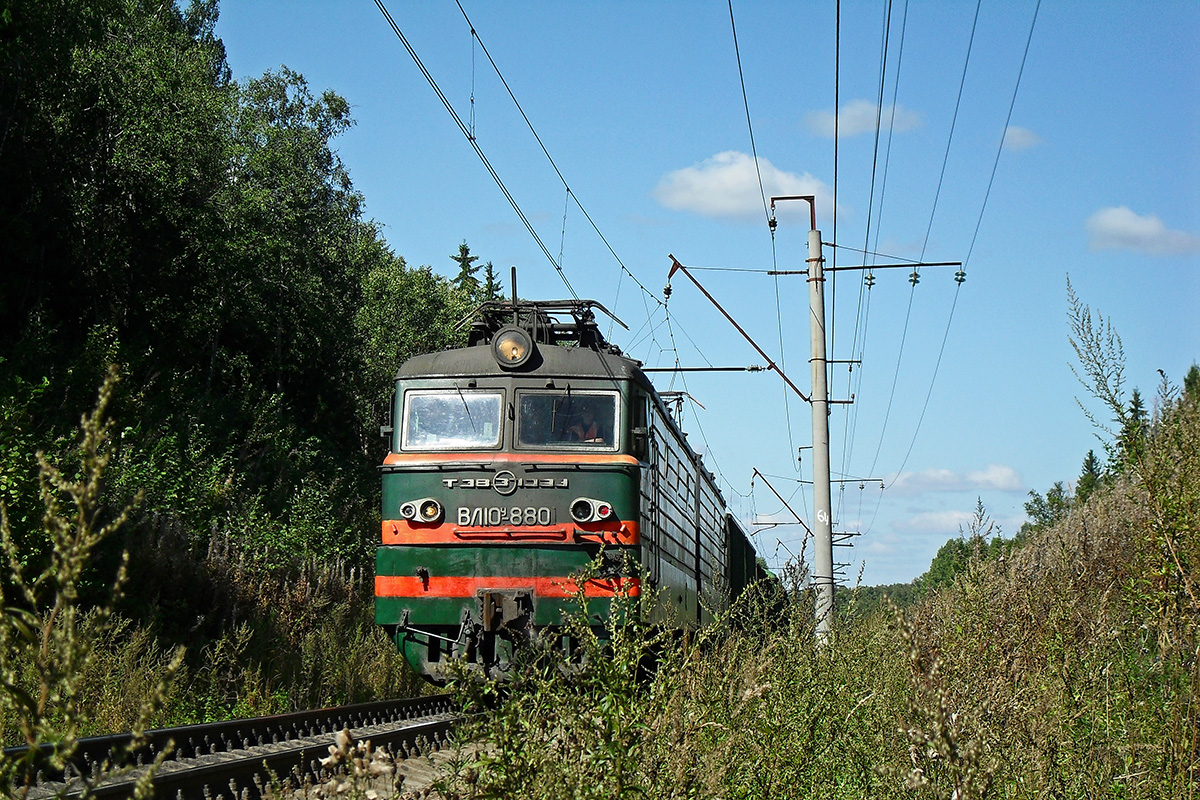 ВЛ10У-880