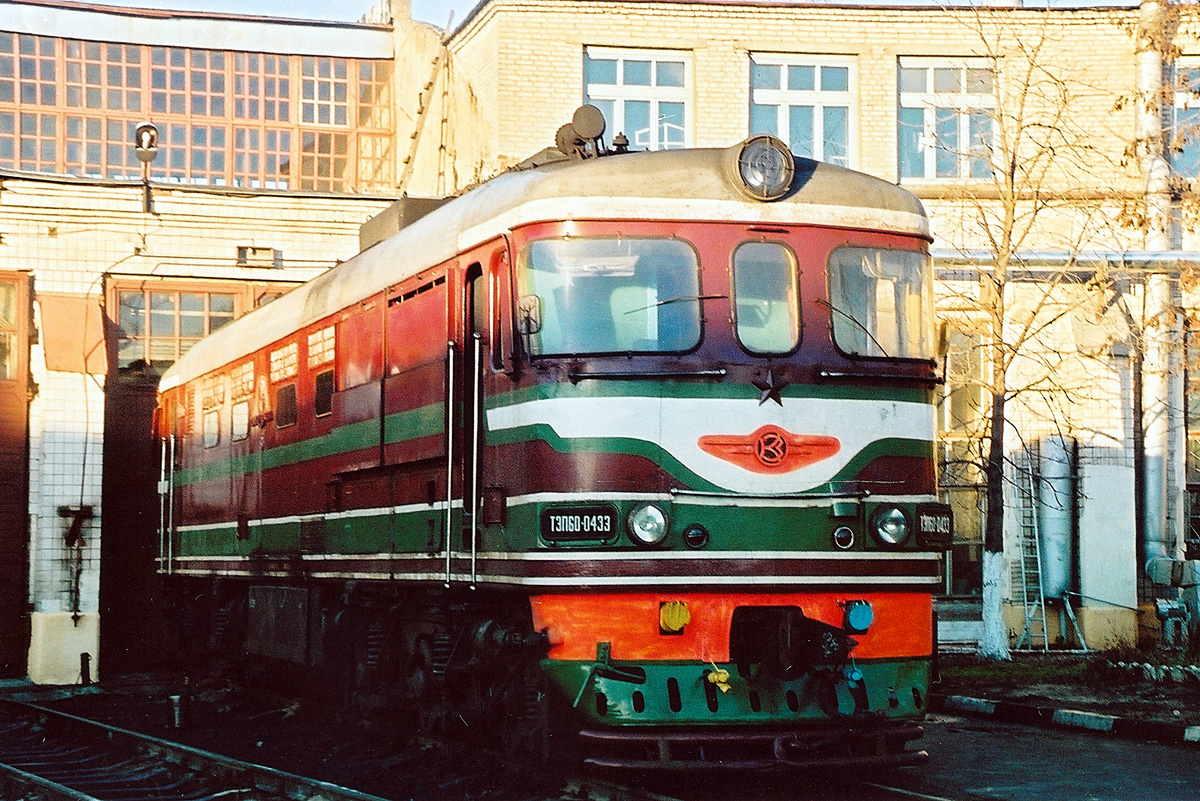 ТЭП60-0433