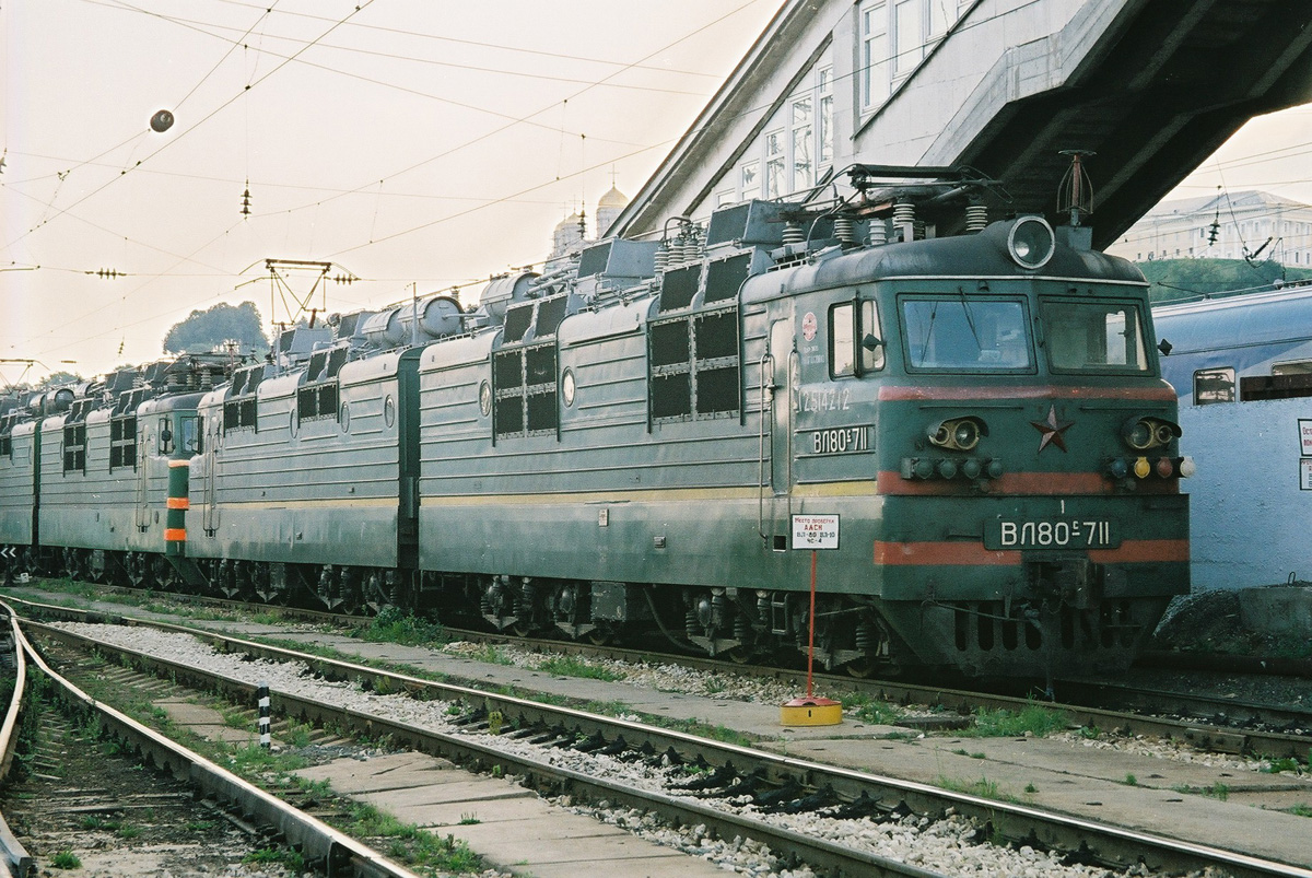 ВЛ80С-711