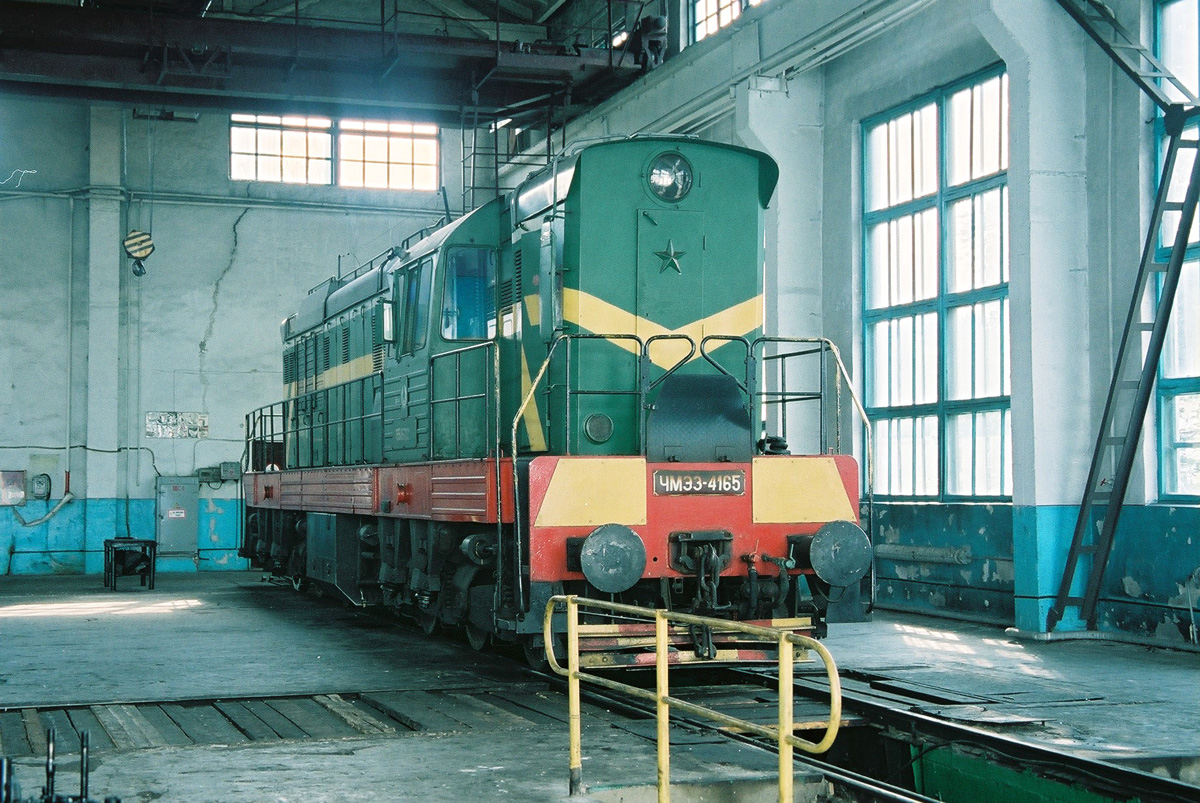 ЧМЭ3-4165