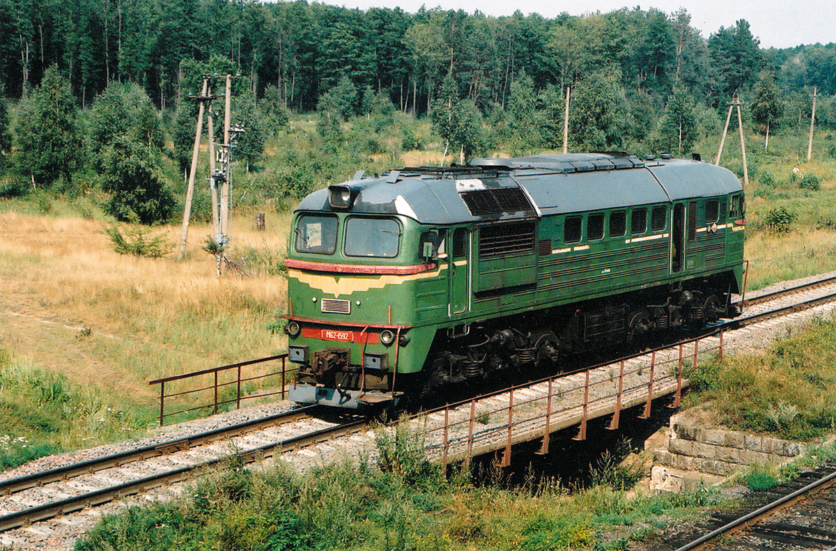 М62-1592