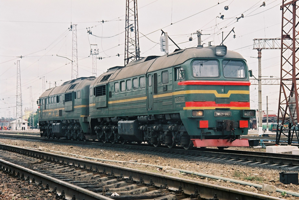 2М62У-0103