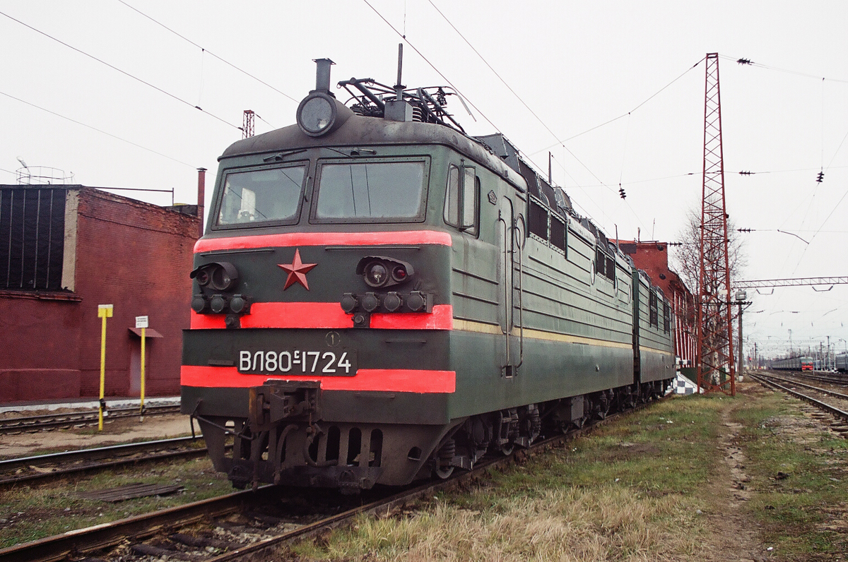 ВЛ80С-1724