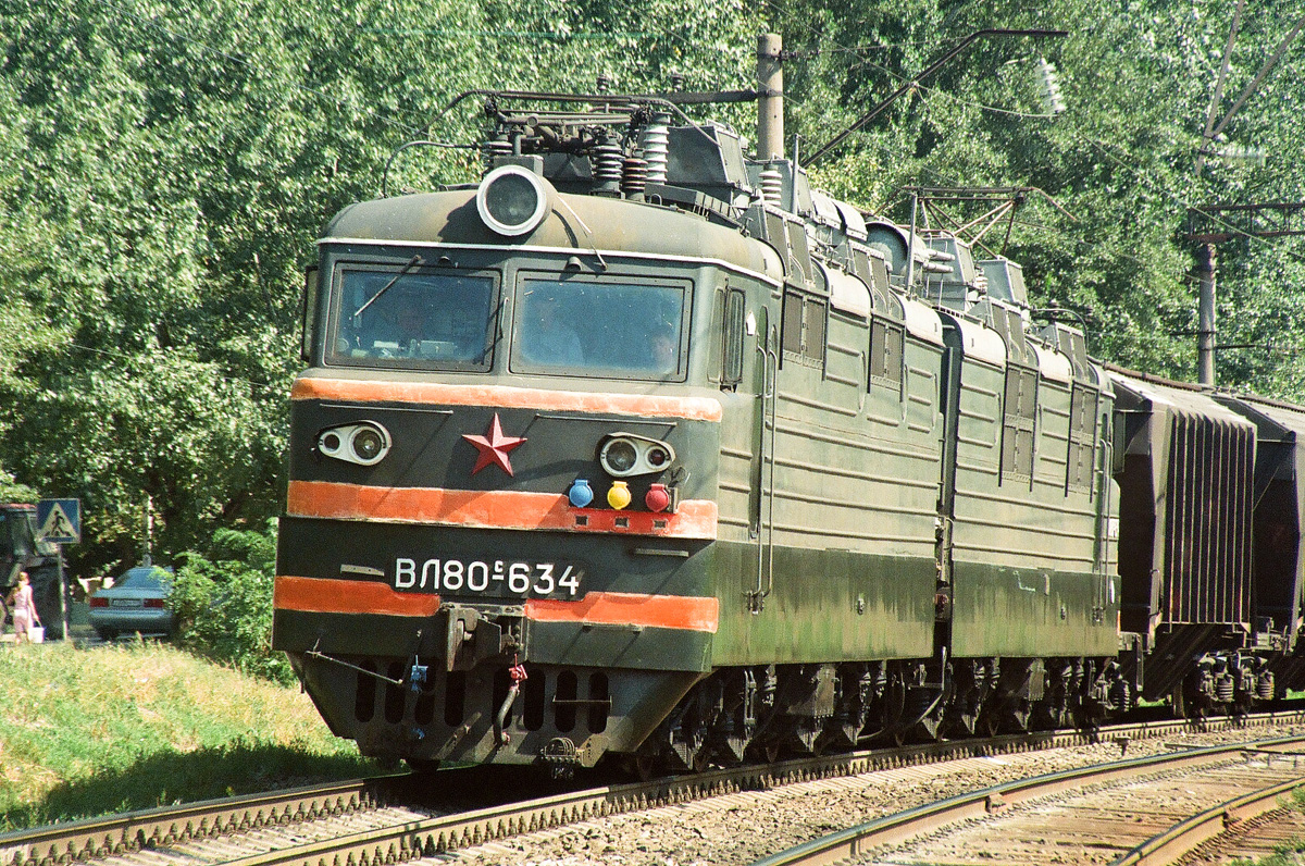 ВЛ80С-634