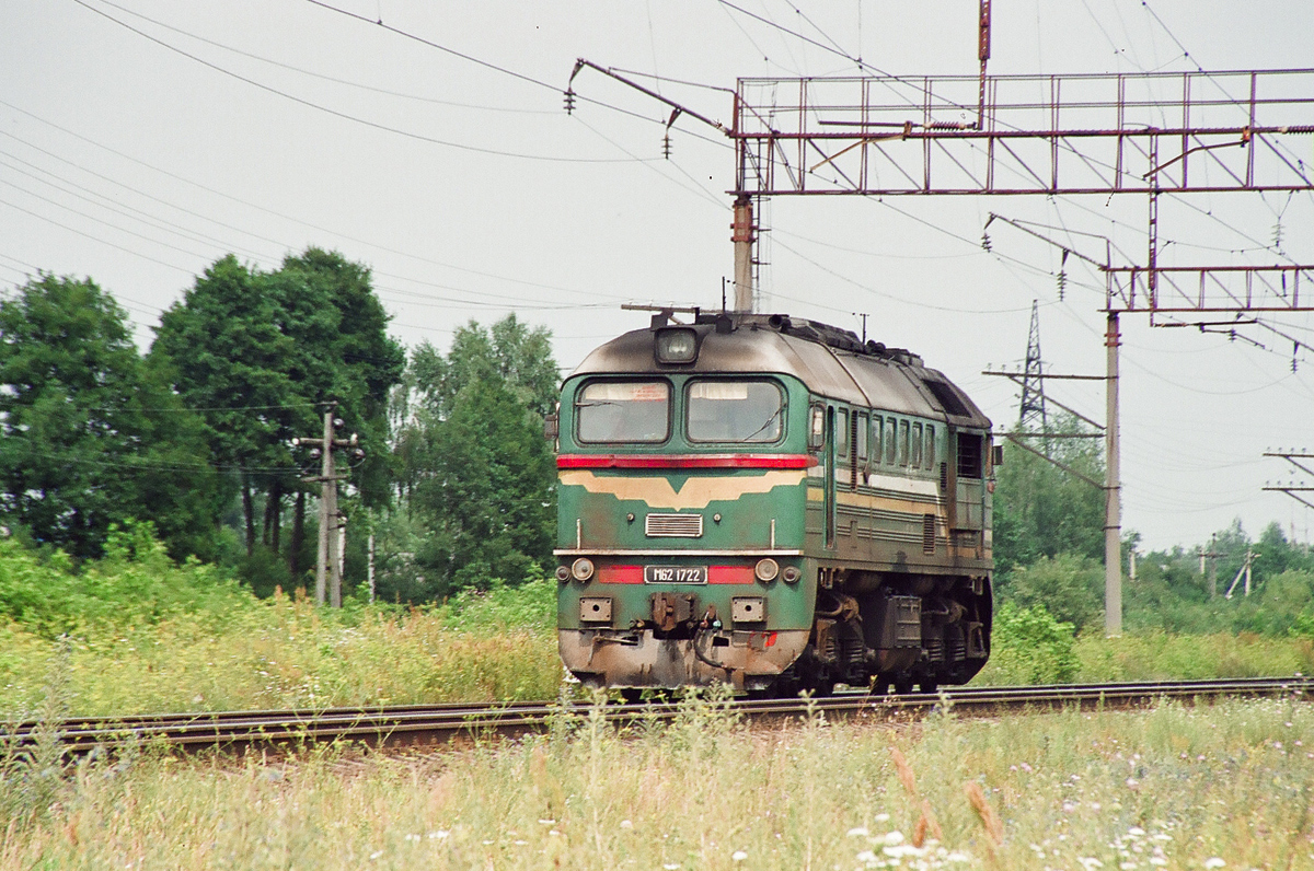 М62-1722