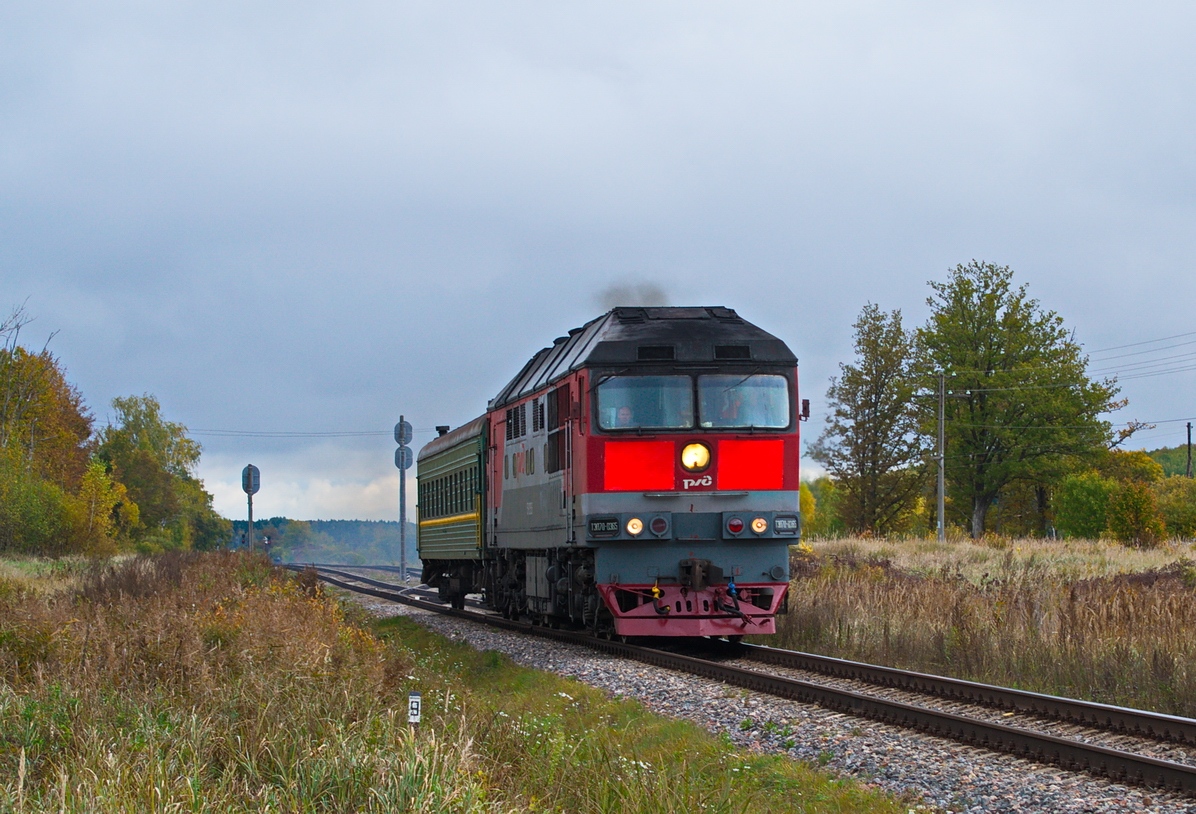 ТЭП70-0365