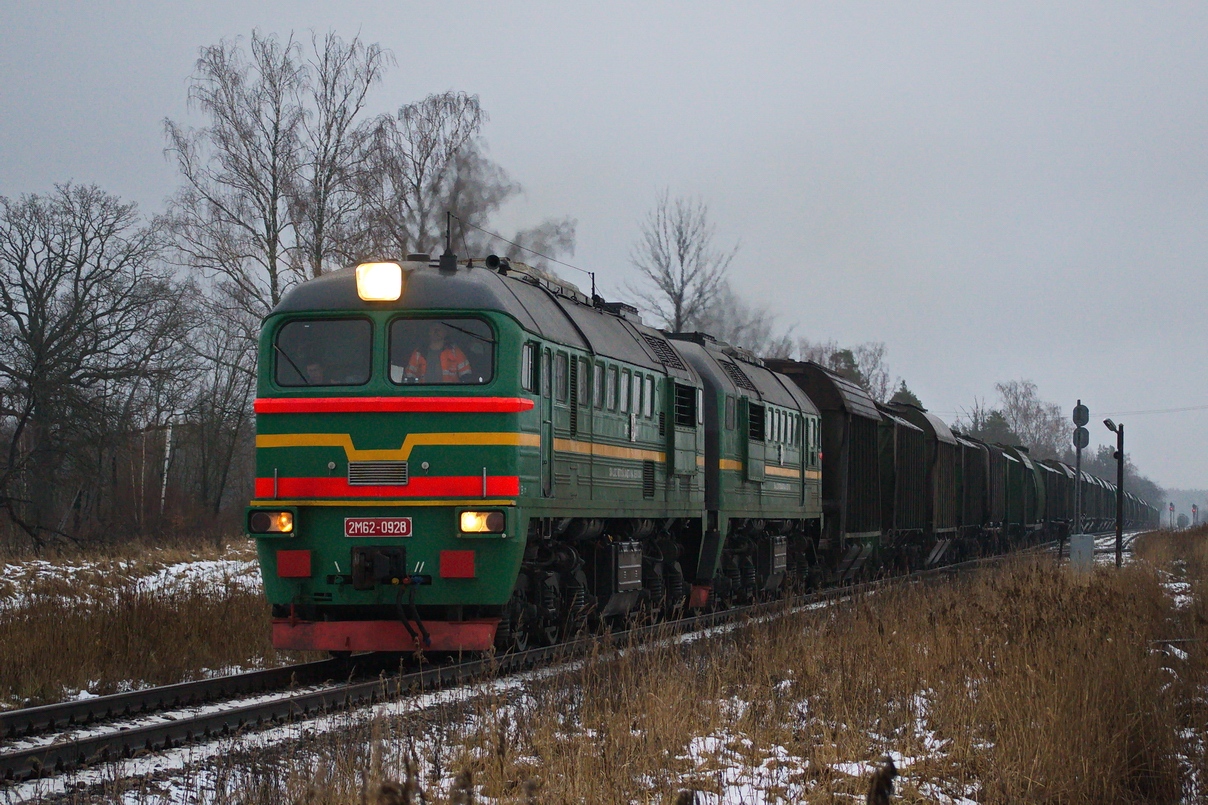 2М62-0928