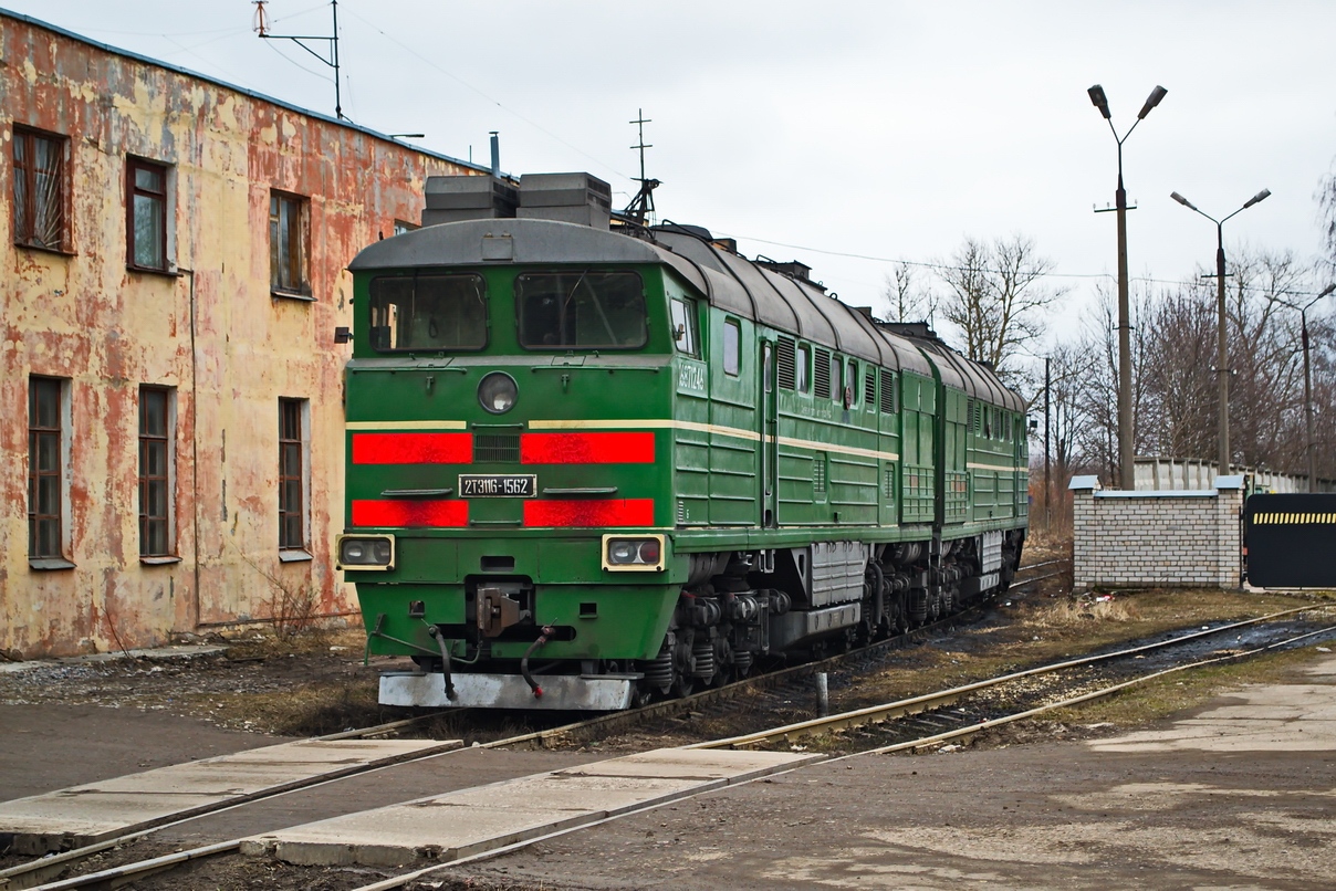 2ТЭ116-1562