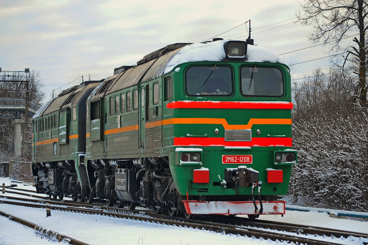 2М62-1208