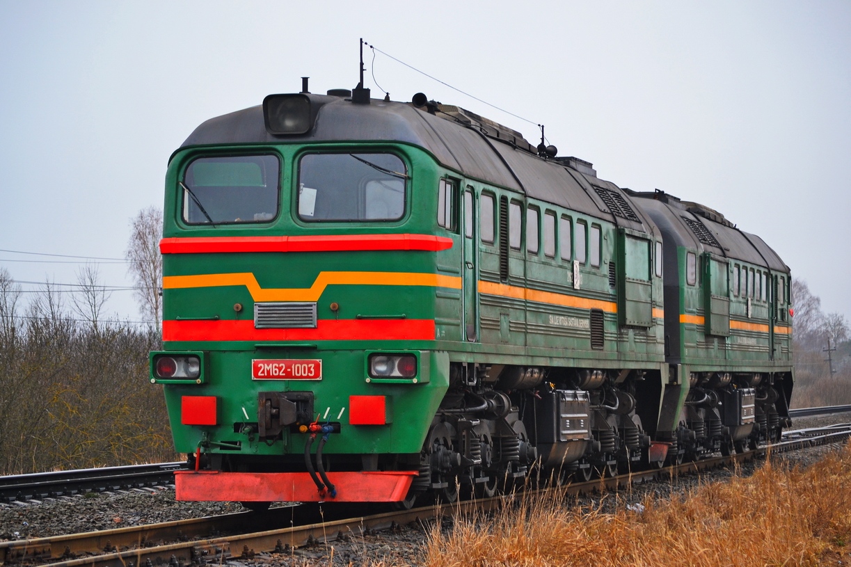 2М62-1003