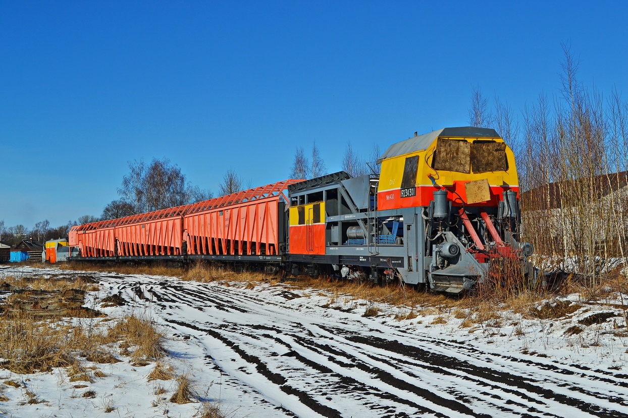 См 5 снегоуборочная машина фото