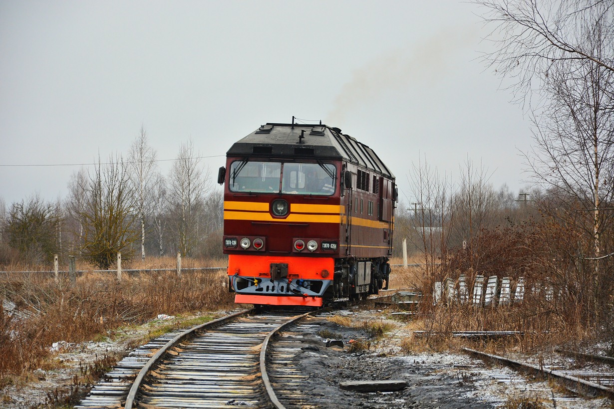 ТЭП70-0204