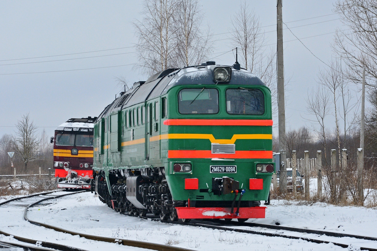 2М62У-0094