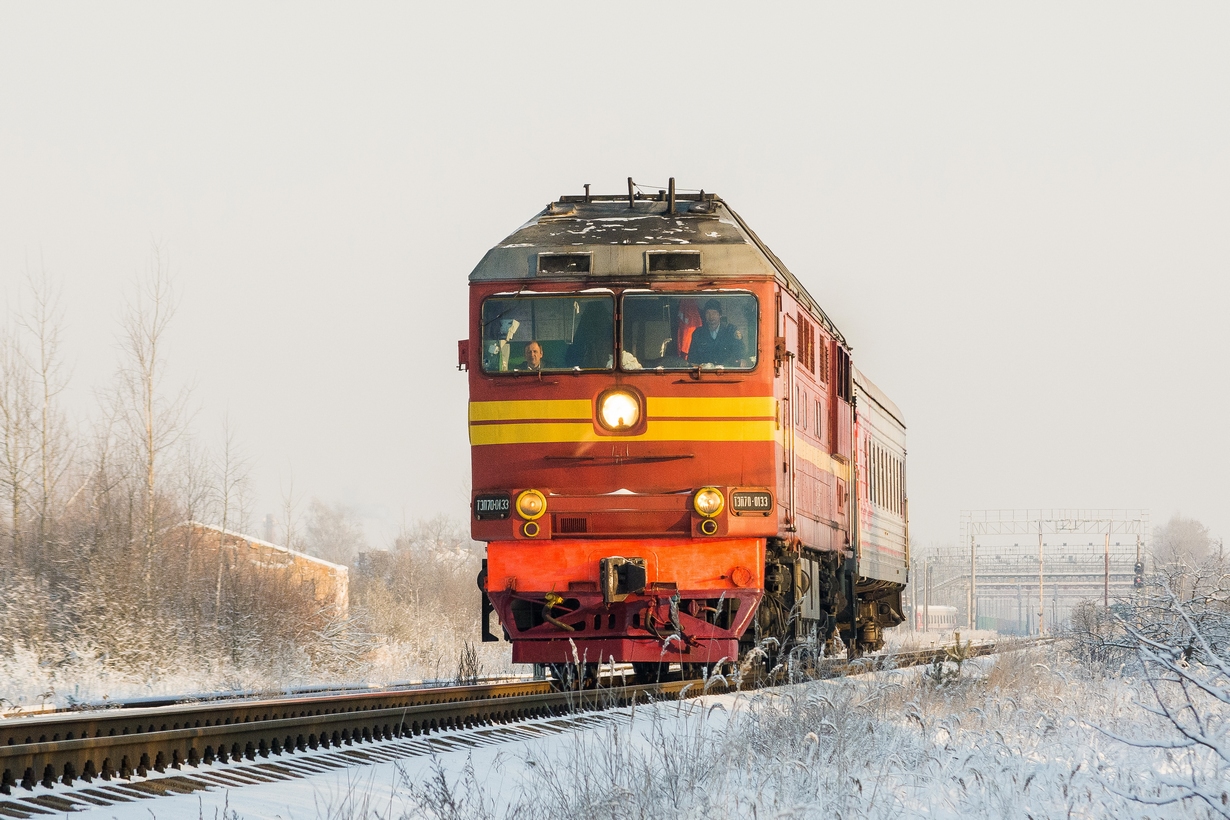 ТЭП70-0133